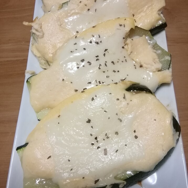 ズッキーニのチーズ焼き~豆腐でかさまし~